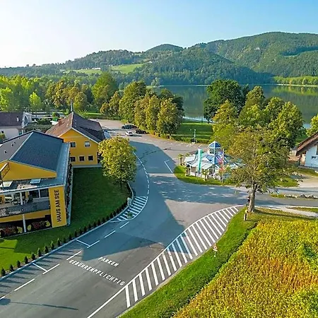 Haus Am Hotel 3*